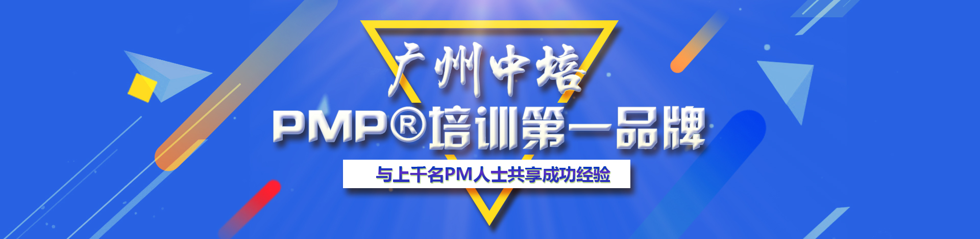 廣告二